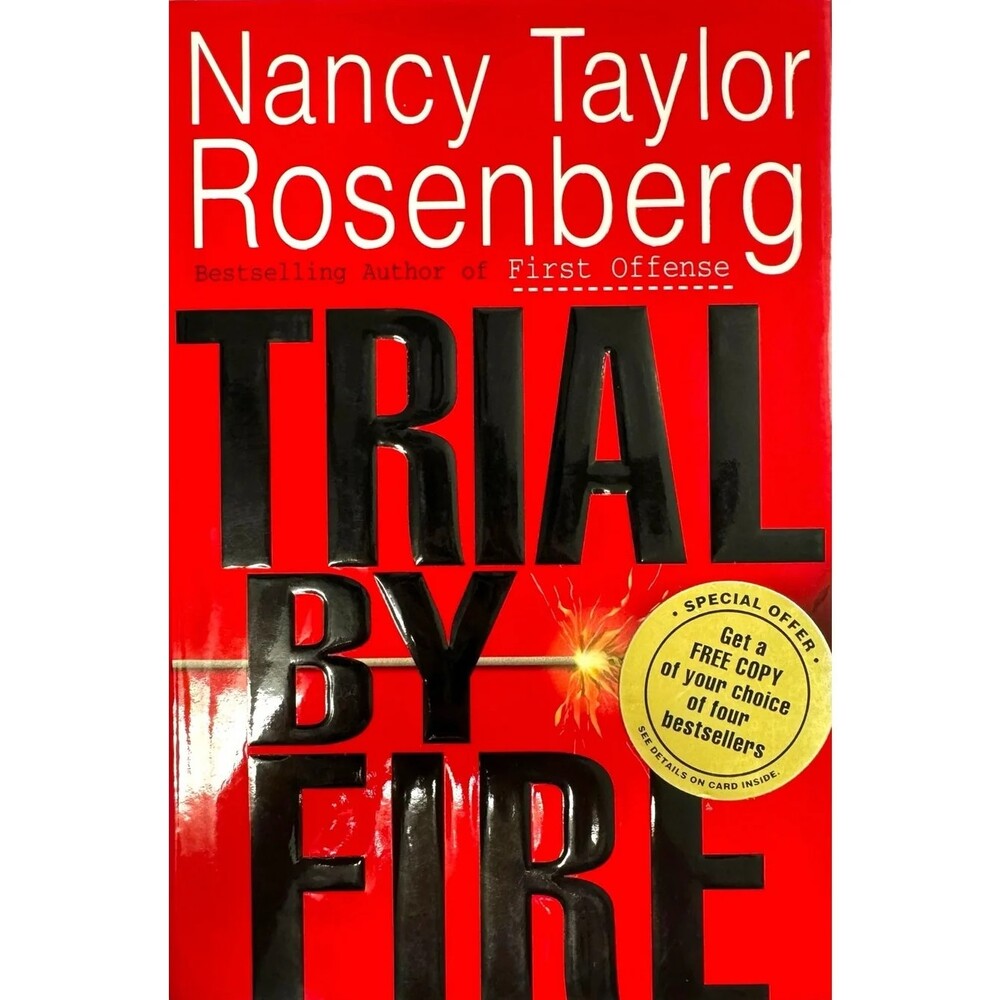 Trial by Fire by Nancy Taylor (Hardcover) (First Printing)